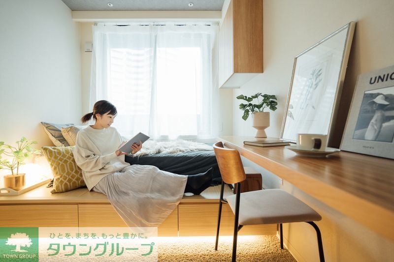 その他部屋・スペース