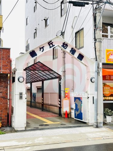 幼稚園・保育園　鶴ケ丘幼稚園（幼稚園・保育園）まで583m