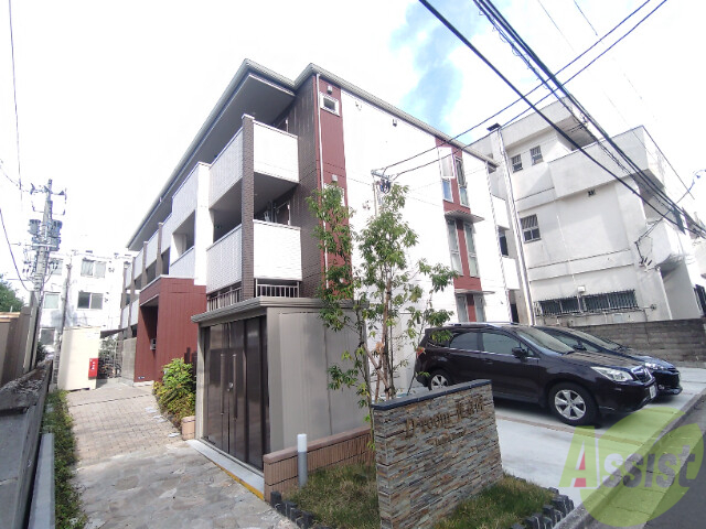 建物外観　仙台市青葉区宮町１丁目「Ｄ－ｒｏｏｍ花京院」