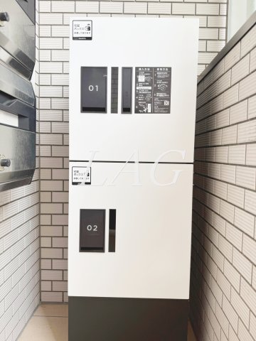 その他共有部分　宅配ボックスです。