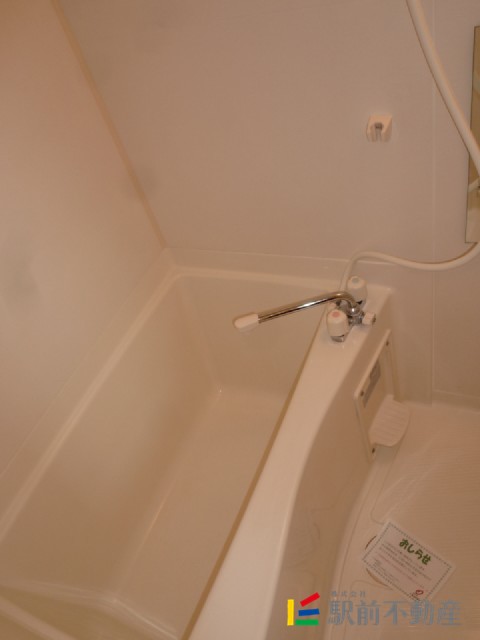 バス・シャワールーム　ゆったりバスタイム♪