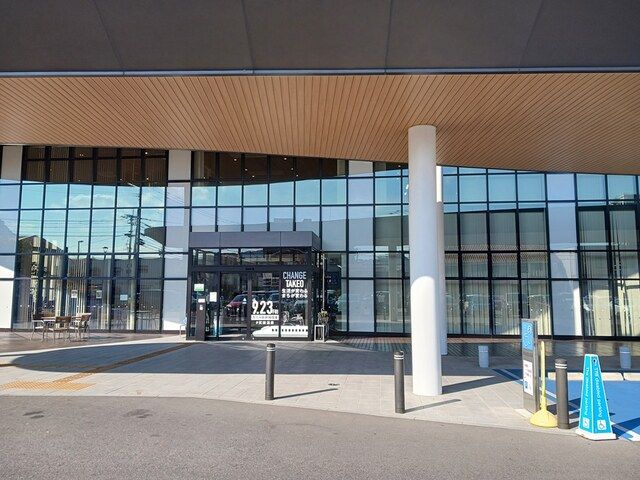 役所　武雄市役所（役所）まで1755m