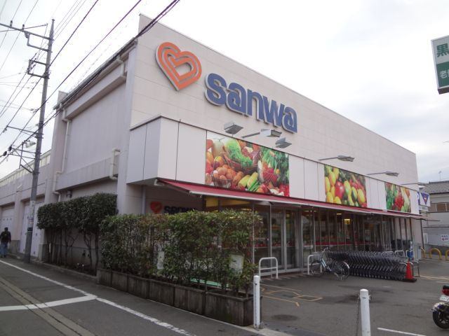 スーパー　ｓａｎｗａ豊町店（スーパー）まで855m
