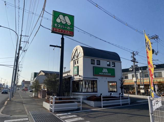 飲食店　モスバーガー福山御幸店（飲食店）まで1223m