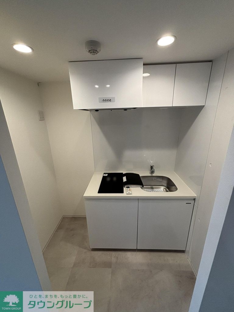 キッチン　設備