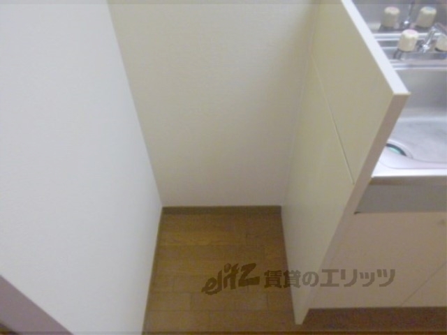 その他部屋・スペース　冷蔵庫置場