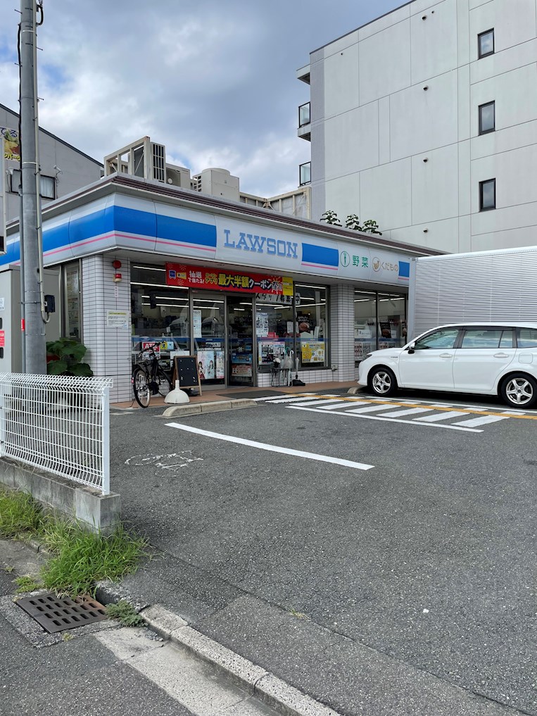 コンビニ　ローソン 吉祥院三ノ宮町店（コンビニ）まで281m