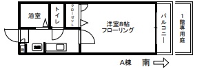 パンプキンハウスの間取り写真