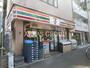 コンビニ　セブン-イレブン 上十条店（コンビニ）まで159m