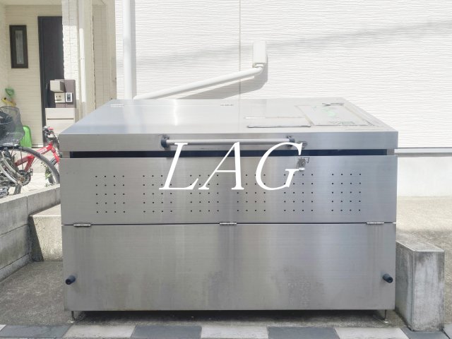 その他共有部分　共用ゴミ捨て場です。