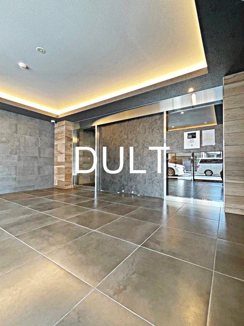 セキュリティ　オートロックです。