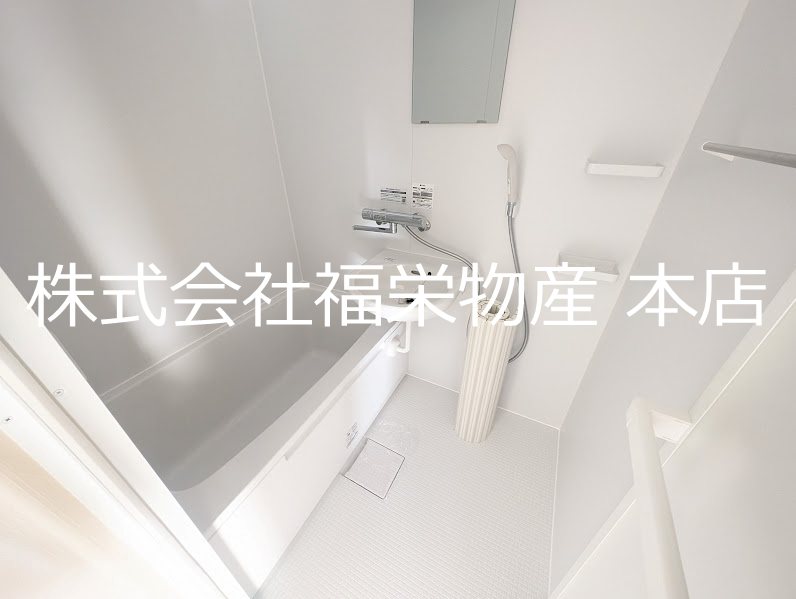 バス・シャワールーム　ユニットバス新品