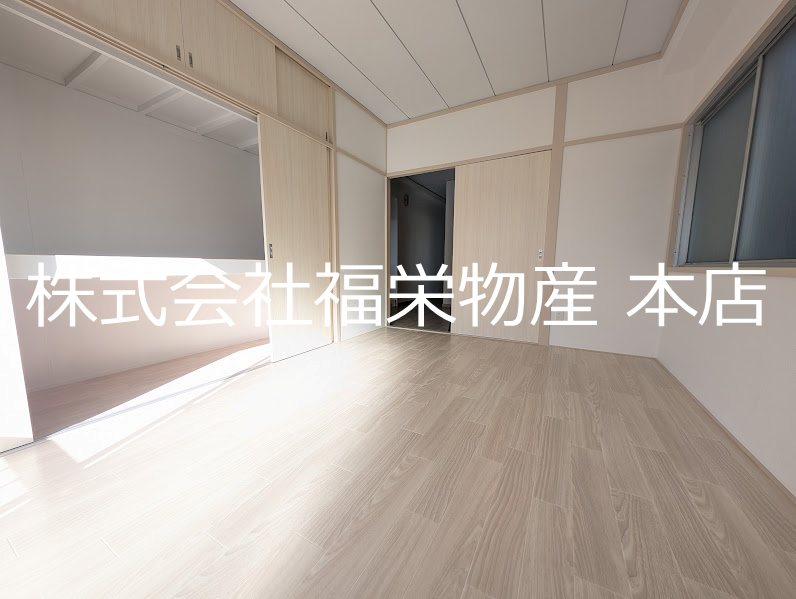 その他部屋・スペース　洋室