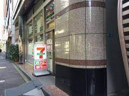 コンビニ　セブンイレブン 西麻布3丁目六本木通り店（コンビニ）まで449m