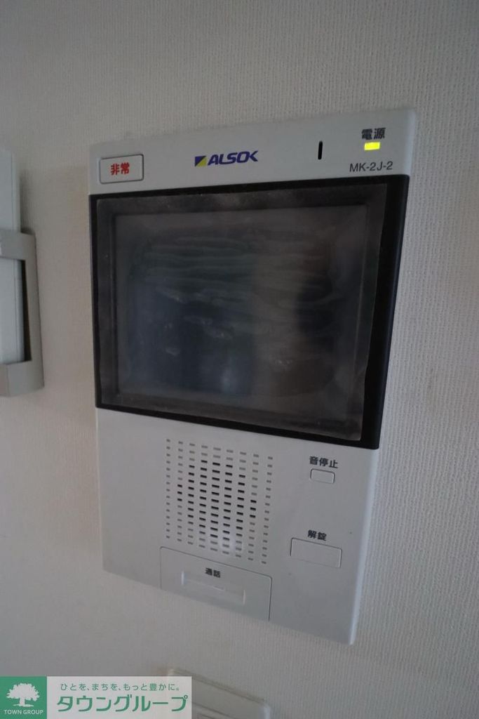 セキュリティ　モニタ付きインターホン