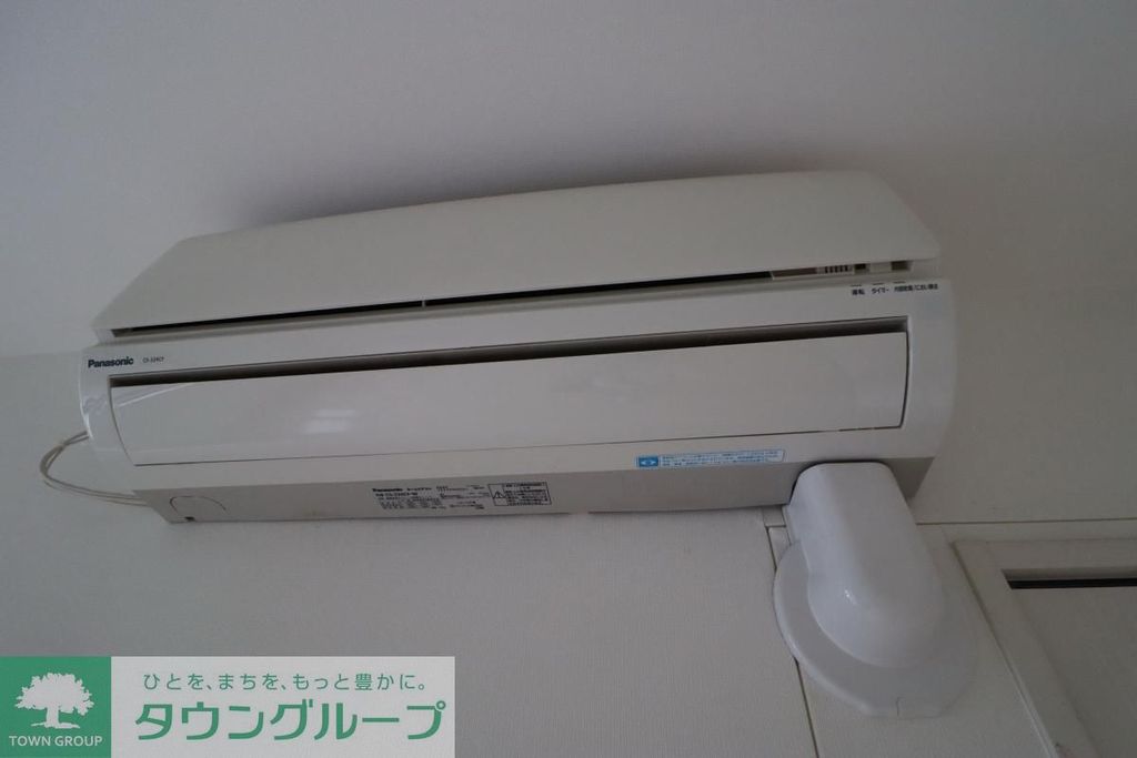 その他設備　エアコン