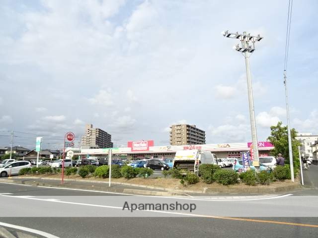 スーパー　マックスバリュ和田店（スーパー）まで1100m