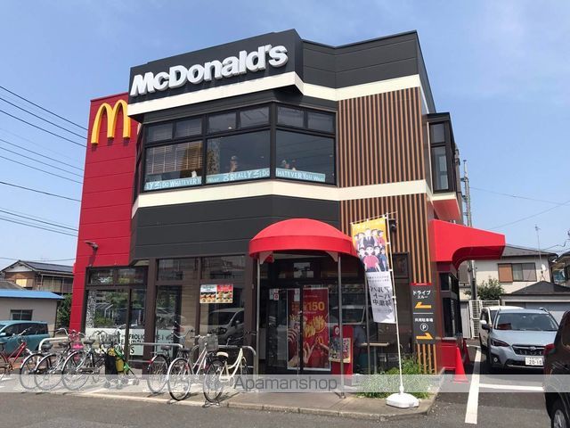 その他　マクドナルド（その他）まで624m