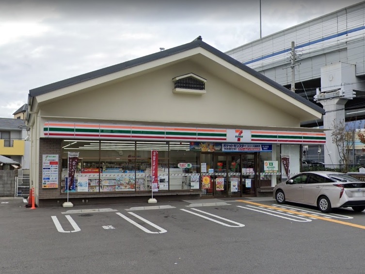 コンビニ　セブンイレブン 神戸魚崎南町4丁目店（コンビニ）まで464m