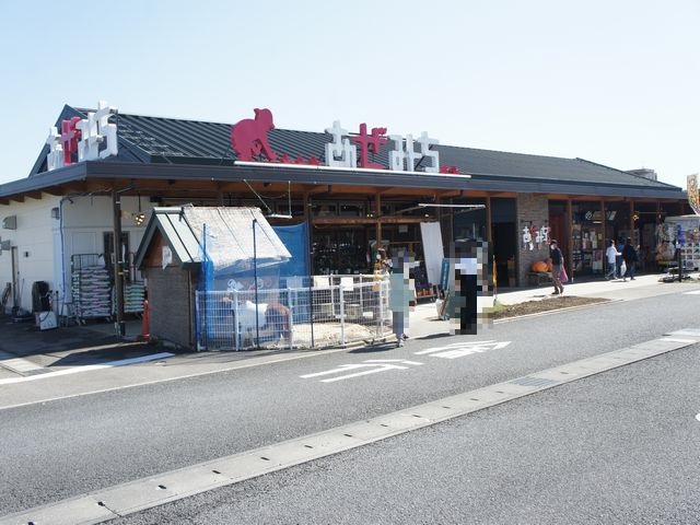 スーパー　あぜみち（スーパー）まで655m