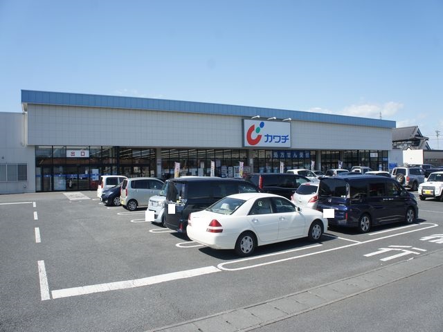 ドラックストア　カワチ薬品 千渡店（ドラッグストア）まで871m