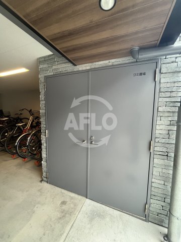 その他共有部分　レオンコンフォート天王寺ヒルズ　ゴミ置き場