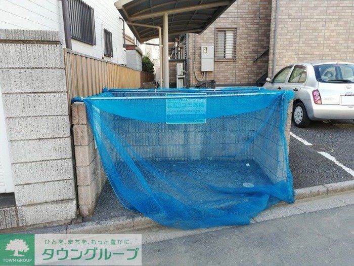 その他設備　ゴミ置き場