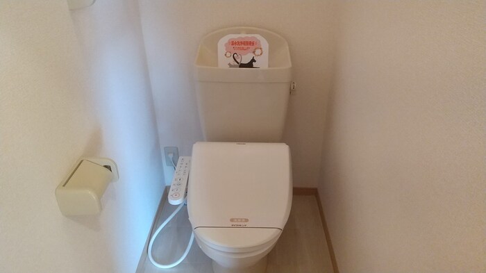 トイレ　温水洗浄暖房便座