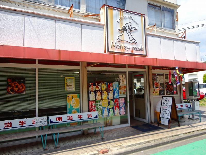 コンビニ　モンテヤマザキ（コンビニ）まで353m