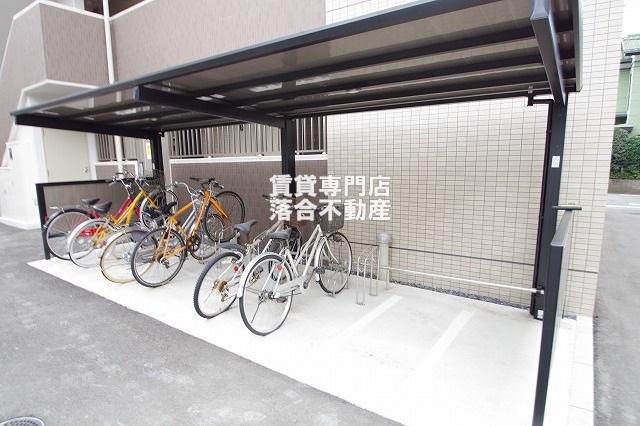 その他共有部分　敷地内駐輪場完備