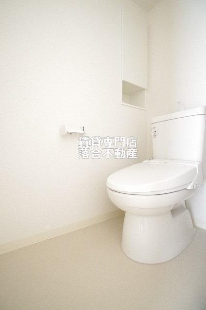 トイレ　温水洗浄便座付き