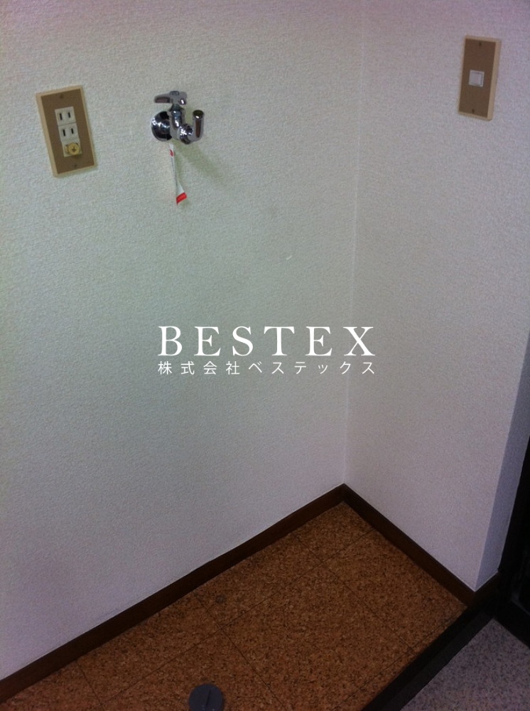 その他設備　※同タイプ・別部屋の参考写真です。