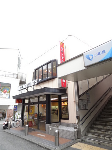 その他　マクドナルド（その他）まで1200m