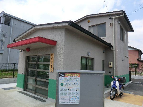 警察署・交番　春日井警察署柏原交番（警察署・交番）まで325m