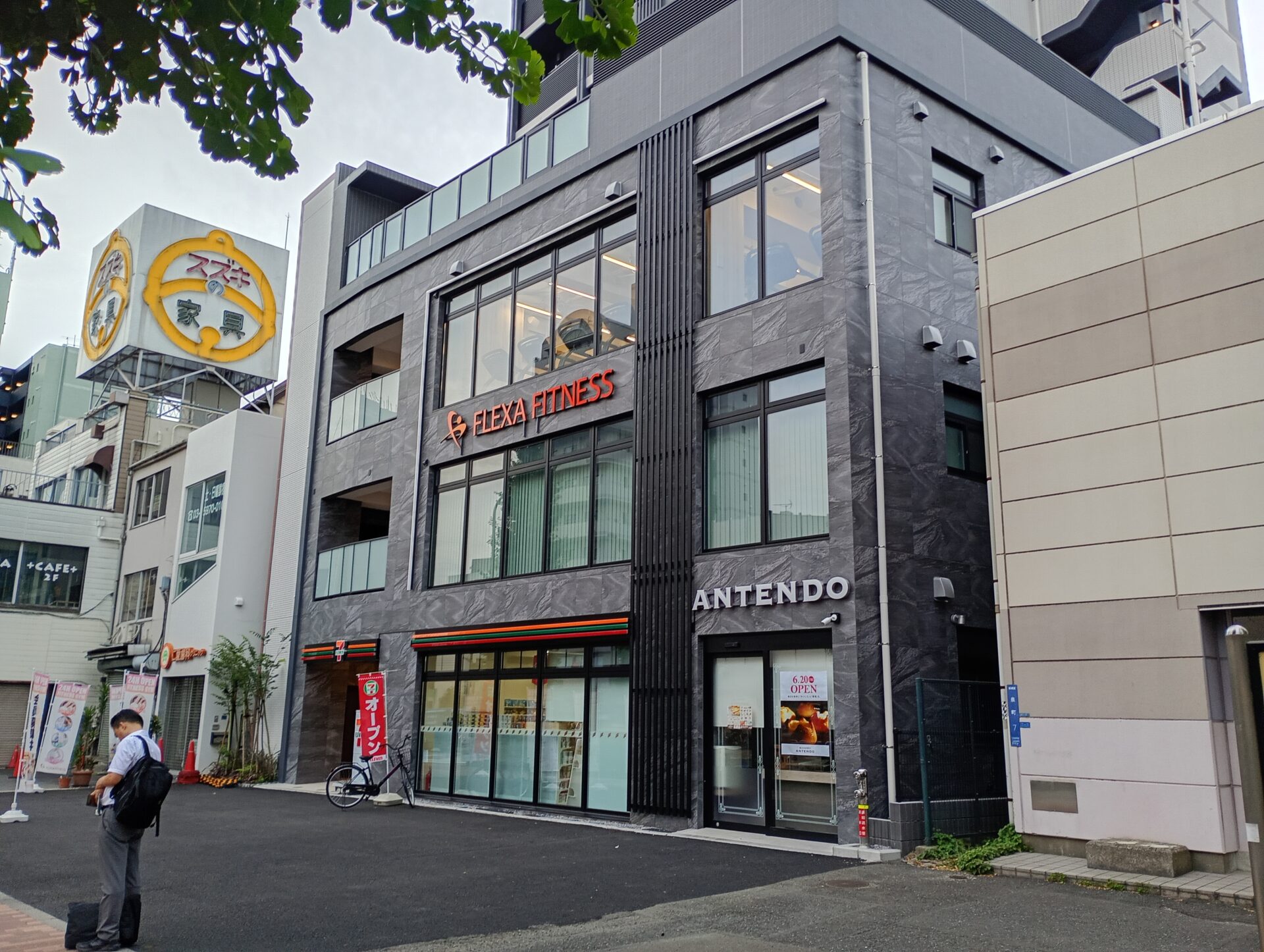 コンビニ　セブンイレブン板橋本蓮沼駅前店（コンビニ）まで224m