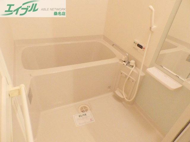 バス・シャワールーム　同物件別室反転タイプ画像