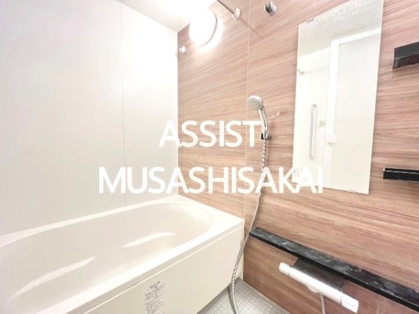 バス・シャワールーム　写真：設備同仕様の別物件です