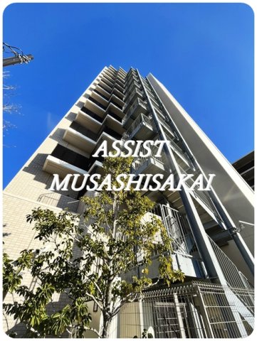 建物外観　お電話でお問合わせ頂けますと、よりスムーズにご対応出来ます♪