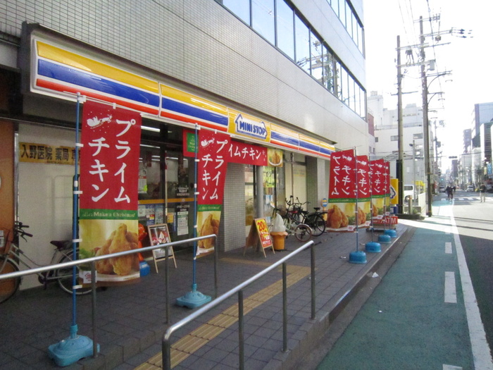 コンビニ　ミニストップ（コンビニ）まで290m