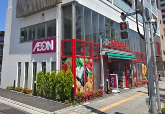 その他　まいばすけっと千住大橋駅北店（その他）まで540m