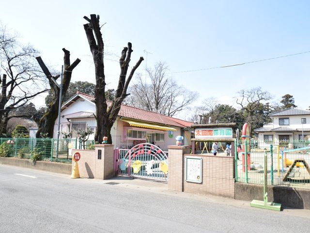 幼稚園・保育園　太田南保育園（幼稚園・保育園）まで700m