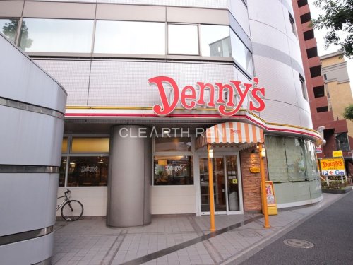 飲食店　デニーズ 南平台店（飲食店）まで523m