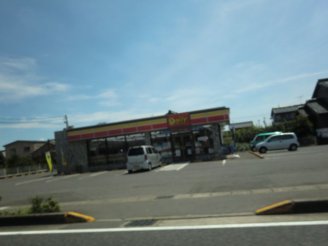 コンビニ　デイリーヤマザキ（コンビニ）まで1500m