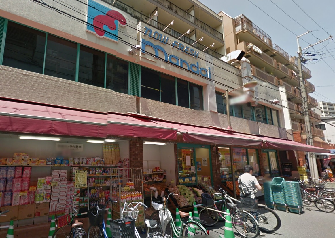 スーパー　万代塚本店（スーパー）まで500m