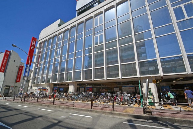スーパー　SEIYU（スーパー）まで400m