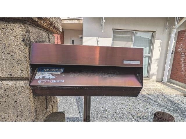 その他　集合ポスト