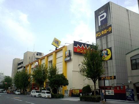 ショッピングセンター　ドン・キホーテ 上本町店（ショッピングセンター）まで679m