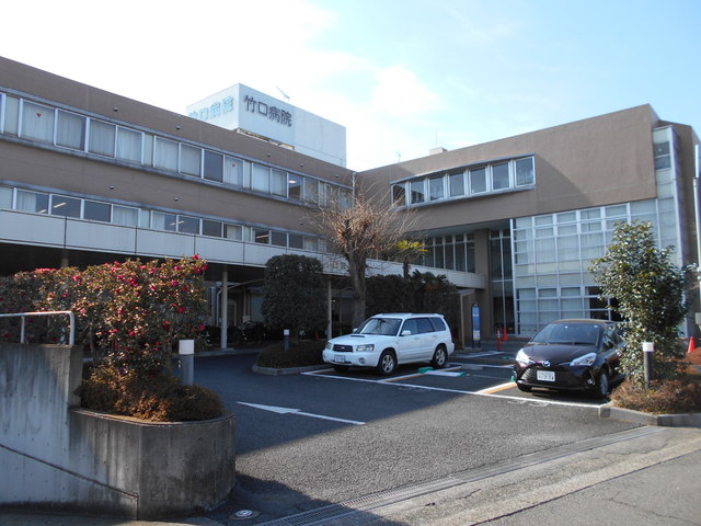 病院　竹口病院（病院）まで500m