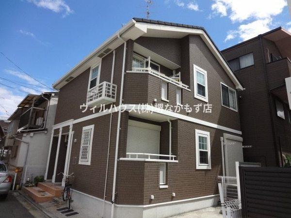 建物外観　住環境良好！