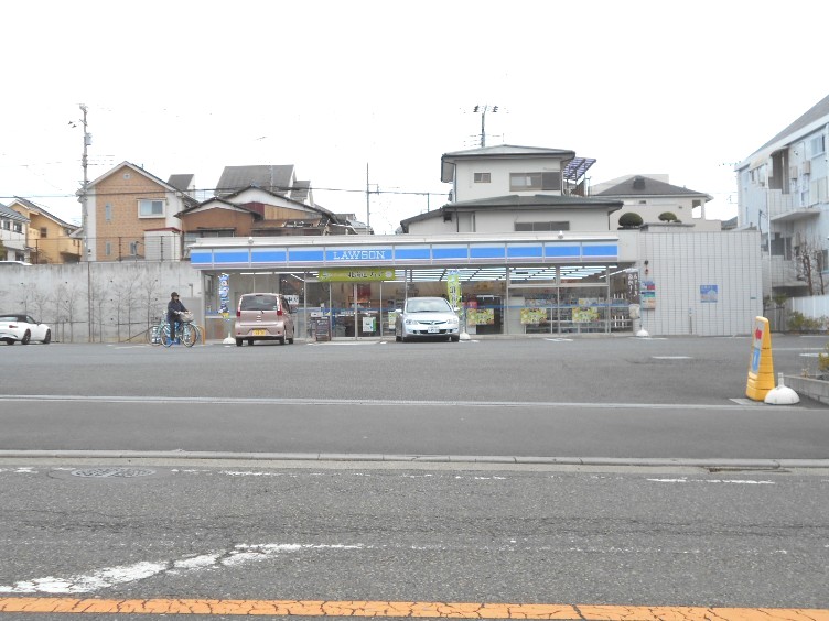 コンビニ　ローソン星ヶ丘4丁目店（コンビニ）まで908m